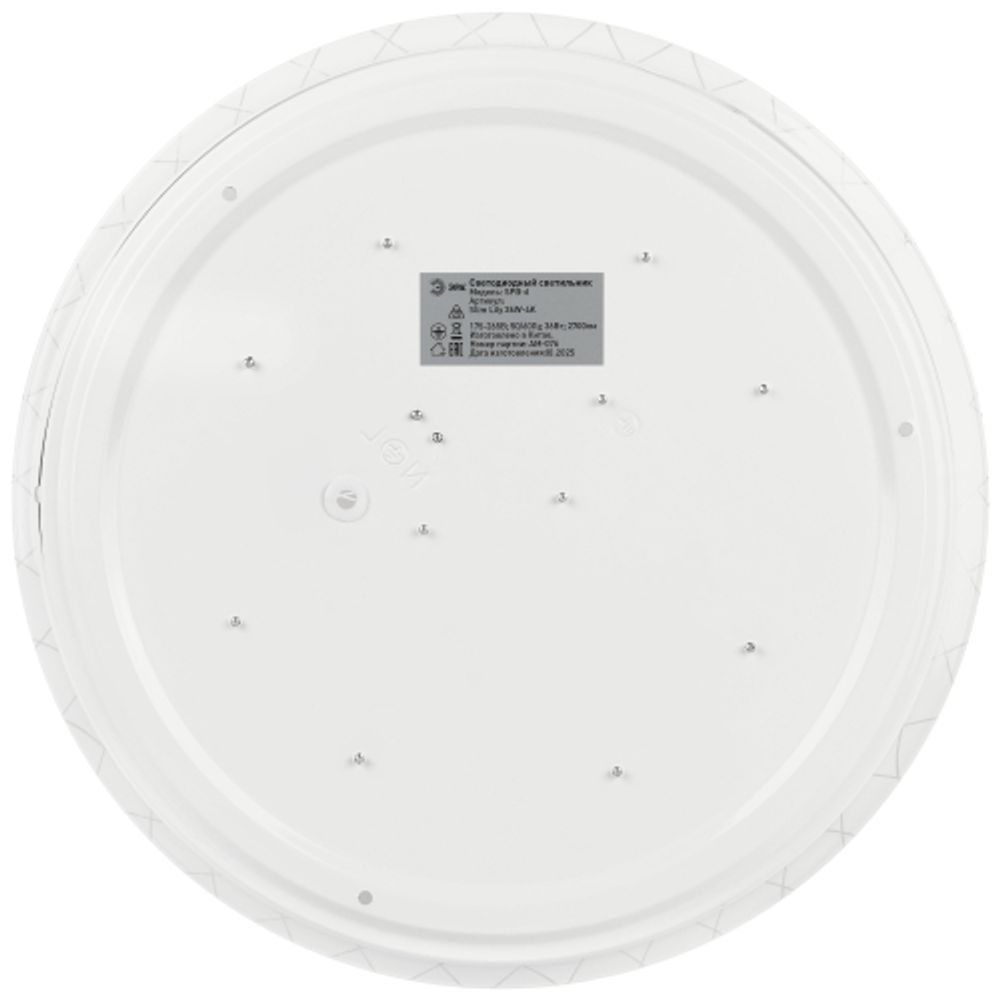 Светильник потолочный светодиодный ЭРА Классик без ДУ SPB-6 Slim Lily 36W-4K 4000K