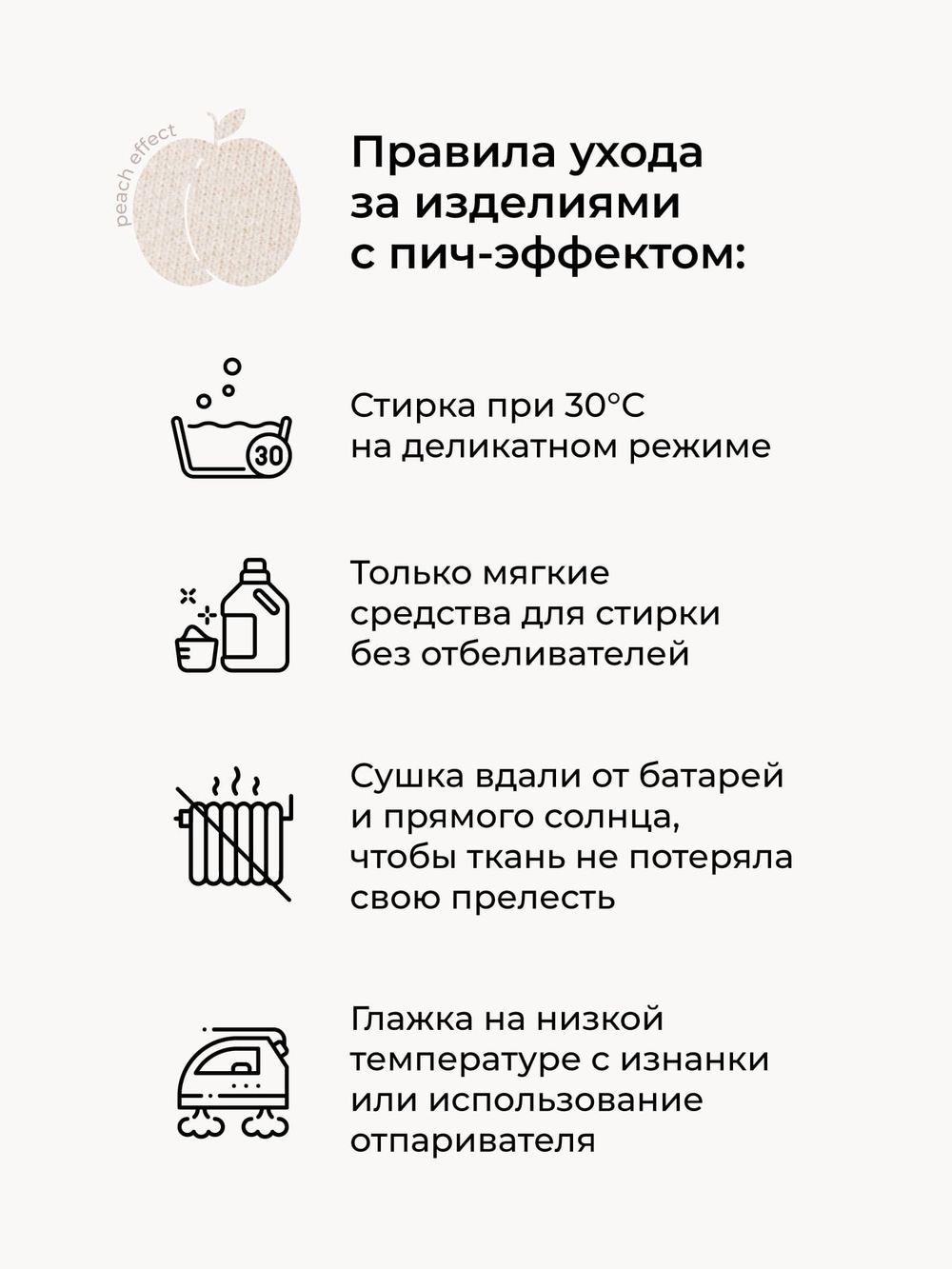 Свитшот "Здесь живут эмоции"