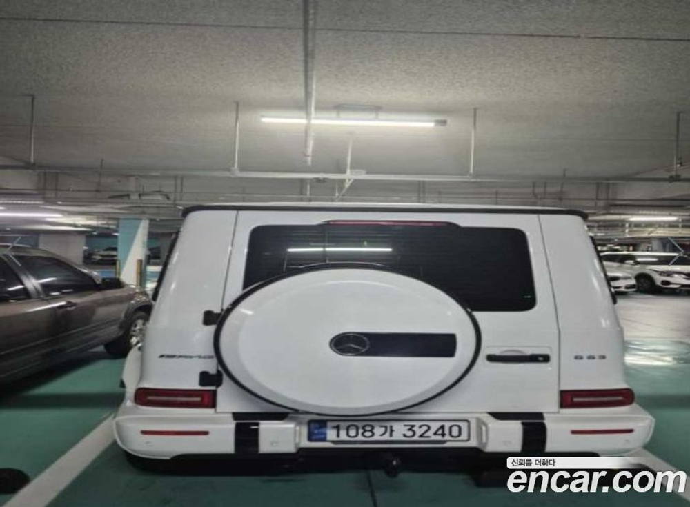Mercedes-Benz G-Class W463b AMG G63 (08.2020)