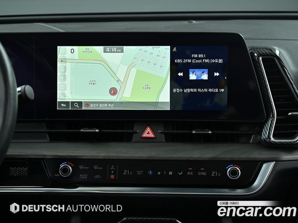 Kia Sportage 5 Generation Hybrid Signatures 2WD (11.2021)