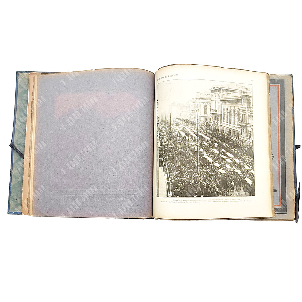 Виндель де А. История Советов. 1917-1922 / рис. Б. Зворыкина. В 8 вып. Париж: Jacques Makowsky. 1922