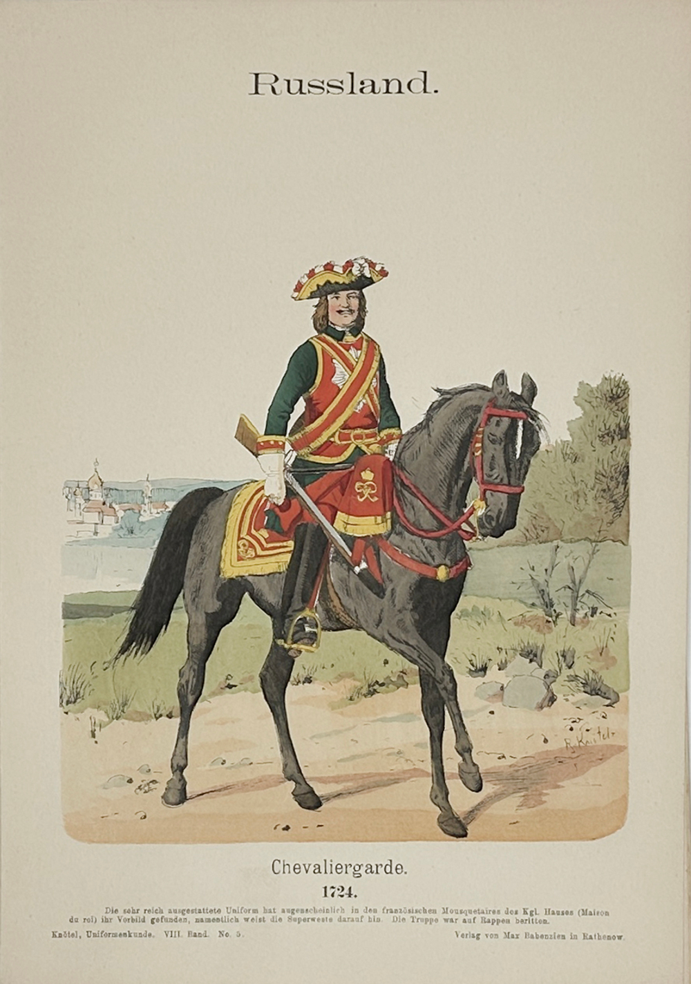 Кнетель Р. Исследование по истории военного костюма. Изображения униформ.1890