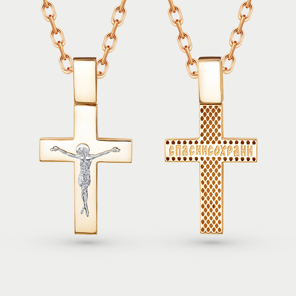 Крест православный без вставки из красного золота 585 пробы (арт. дф0801571р)