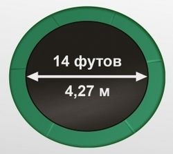 ARLAND Батут премиум 14FT с внутренней страховочной сеткой и лестницей (Dark green)