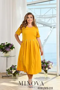 Платье 8-310-горчица Minova