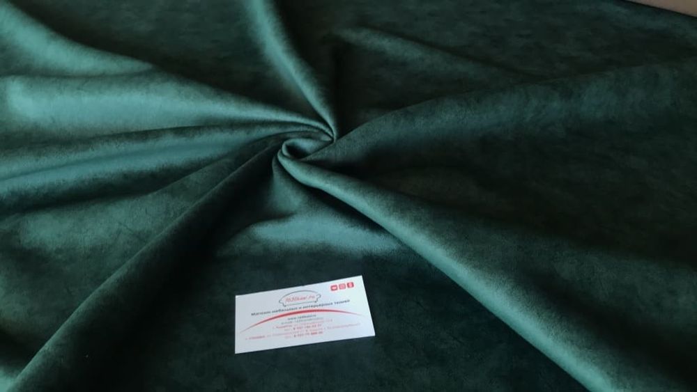 Велюр Престиж 19 изумруд