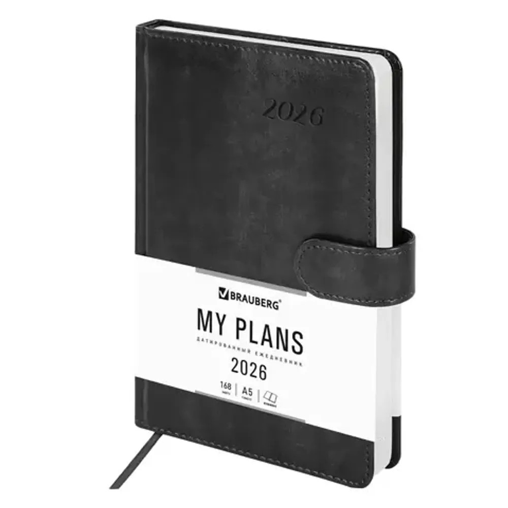 Ежедневник 2026г. А5, Brauberg Legend, кожзам, серый, застежка, 168л