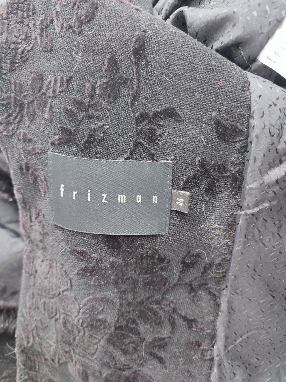 Пальто Frizman зимнее 44 размер