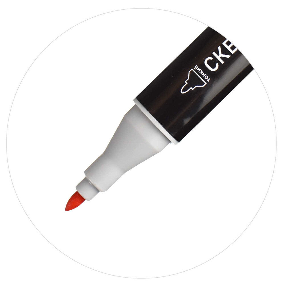 Набор скетчмаркеров двусторонних арт. 65493 АРХИТЕКТУРА (36 цв., размер бокса: 12,1x13x17 см, цвет корпуса: чёрный, материал: полипропилен, полиэстер "Фетр", состав чернил: на спиртовой основе, толщина наконечников: "долото" - 6,2 мм, "тонкий" - 1 мм