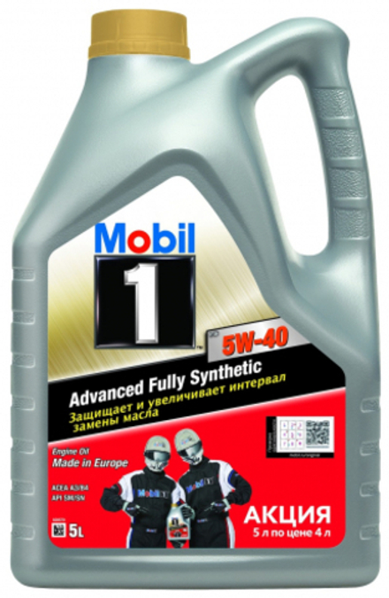 Моторное масло Mobil 1 FS X1 5w40 5л