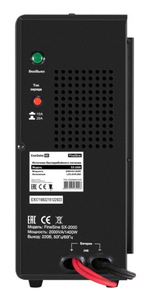 Комплект Exegate FineSine SX-2000.LCD.AVR.2SH