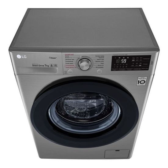 Стиральная машина LG F-2M5HS6S