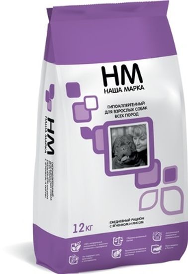 Наша Марка для собак всех пород, гипоаллергенный, ягненок и рис