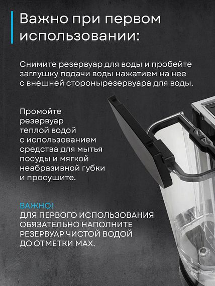 Кофеварка Korting KCM 1003 EW