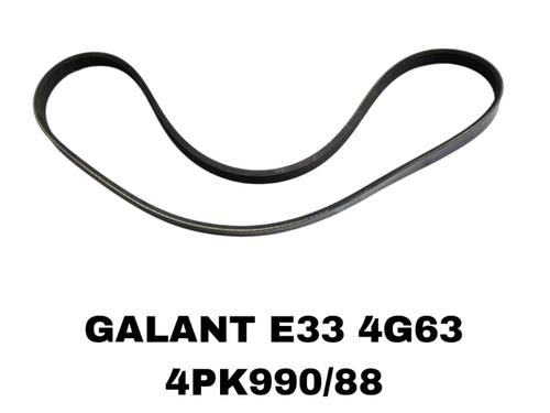 НАРУЖНИЕ РЕМНИ GALANT E33 4G63 8/16 VAL