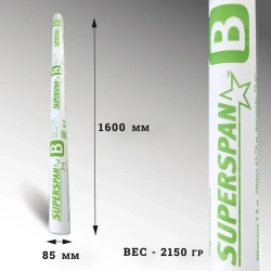 Пароизоляция SUPERSPAN B 70m2/ Паровой барьер для стен