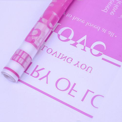 Пленка матовая "Соло" 60см*200г