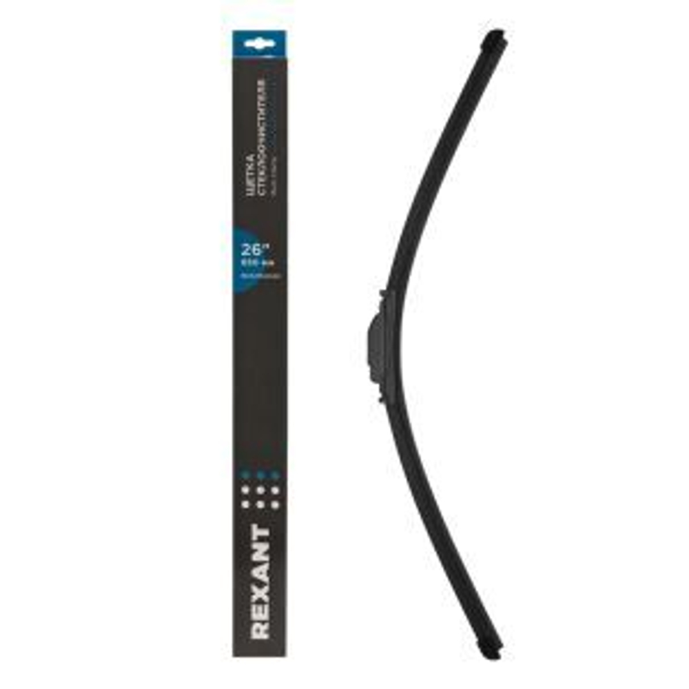 Щетка стеклоочистителя бескаркасная Multi Clamp, 650мм REXANT