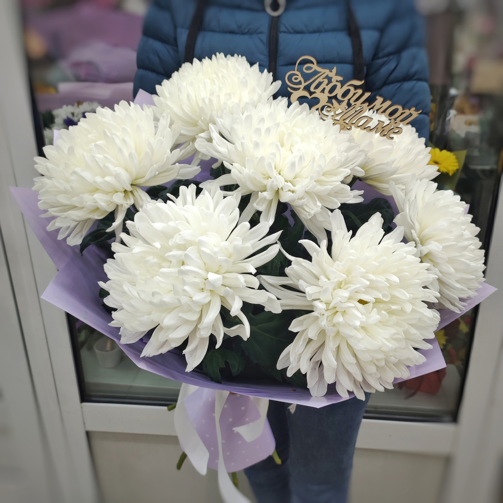 Букет из 7 хризантем сорта "Антонов"