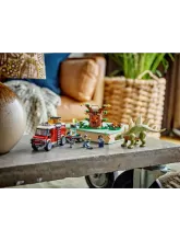 Конструктор 76965 Jurassic World Обнаружение стегозавра