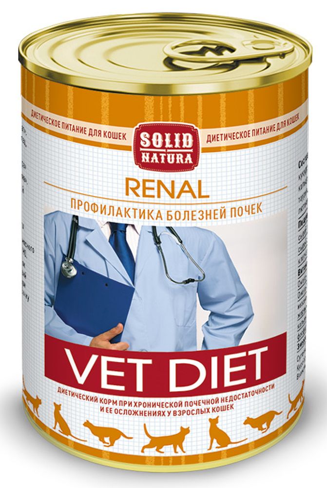 Solid Natura VET Renal диета для кошек влажный 340 г