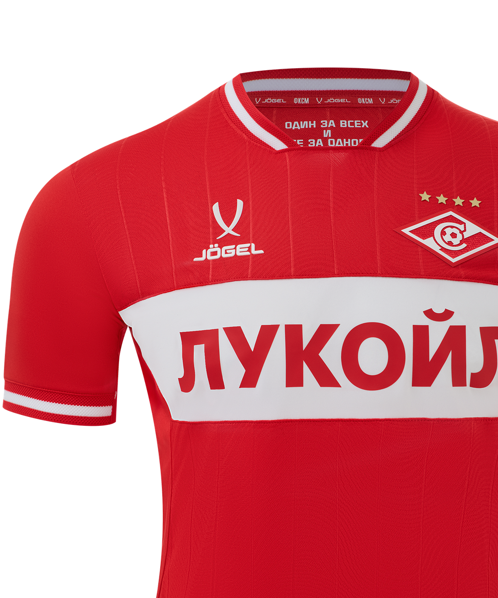 Футболка игровая Jögel PerFormDRY Spartak 25 Home Jersey-K, красный