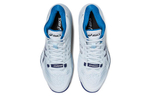 ASICS Sky Elite Ff Mt 2 "Sky Indigo Blue" Women"s