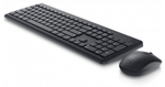 Клавиатура DELL KM3322W 580-AKGO черный