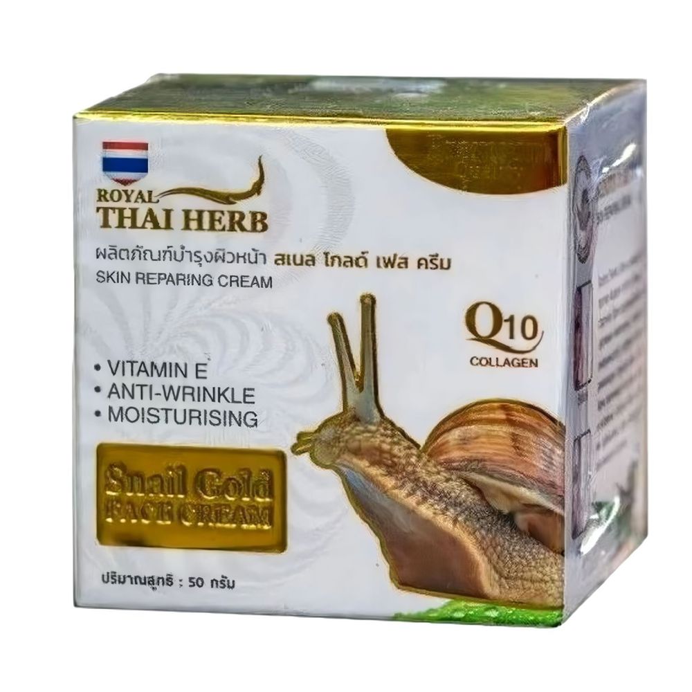 Крем для лица Royal Thai Herb Snail Gold Q10 Collagen Face Cream улиточный с коэнзимом Q10 и коллагеном для лифтинга и увлажнения 50 г