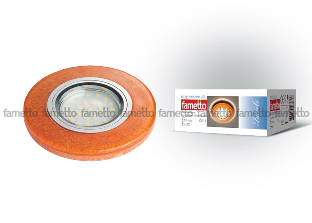 DLS-L104 GU5.3 CHROME/BROWN Светильник декоративный встраиваемый, серия Luciole.  Без лампы, GU5.3. Доп. светодиодная подсветка 3Вт. Металл/полимер. Х