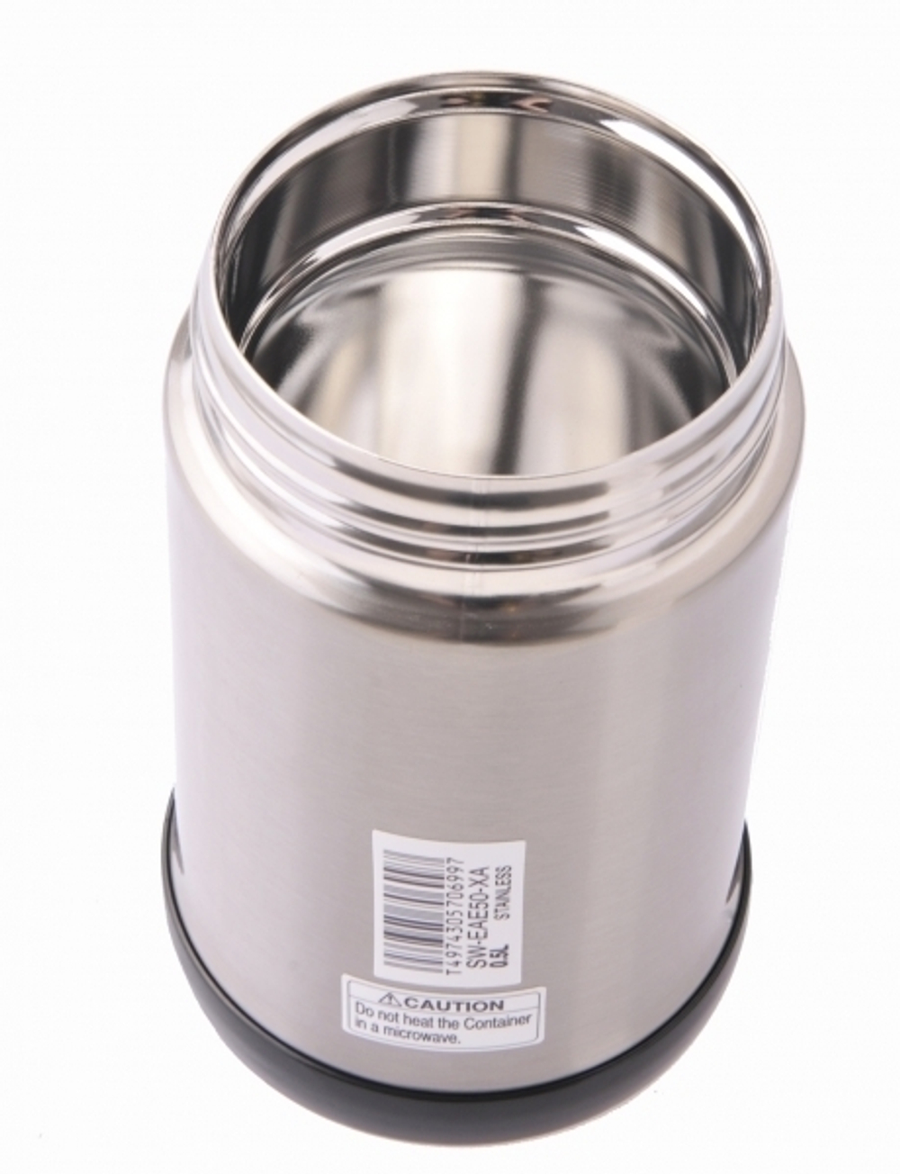 Термос для еды Zojirushi (0,75 литра), стальной