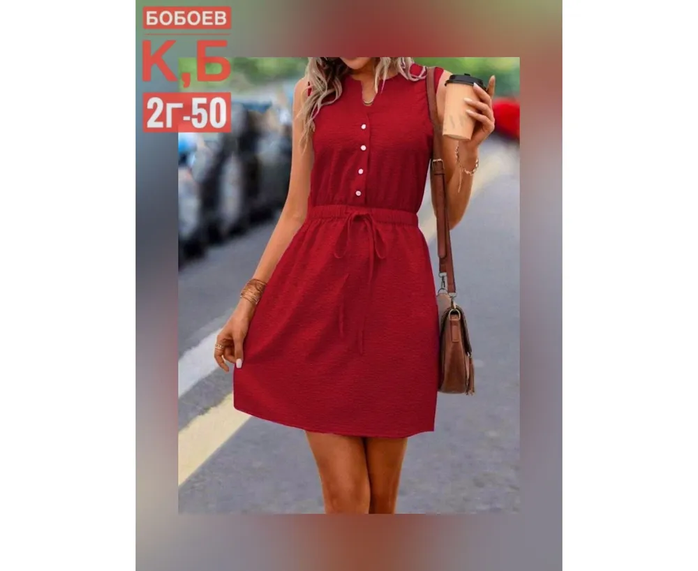 Платье 50360448 Fabrika