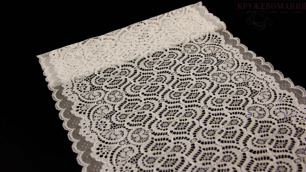 Эластичное кружево, 32,5 см, молоко (Арт: EK-2657), м