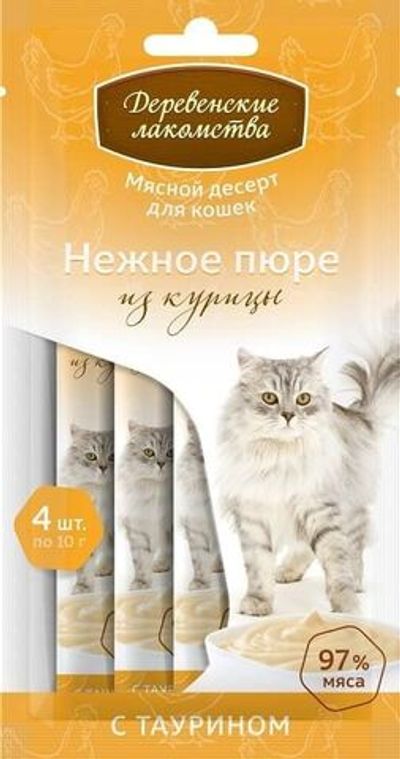 Деревенские лакомства для кошек, Нежное пюре из курицы (4х10г)