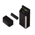 Потолочный привод для секционных ворот DoorHan FAST-800PRO