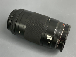 Sony 75-300mm 4.5-5.6 SAL-75300