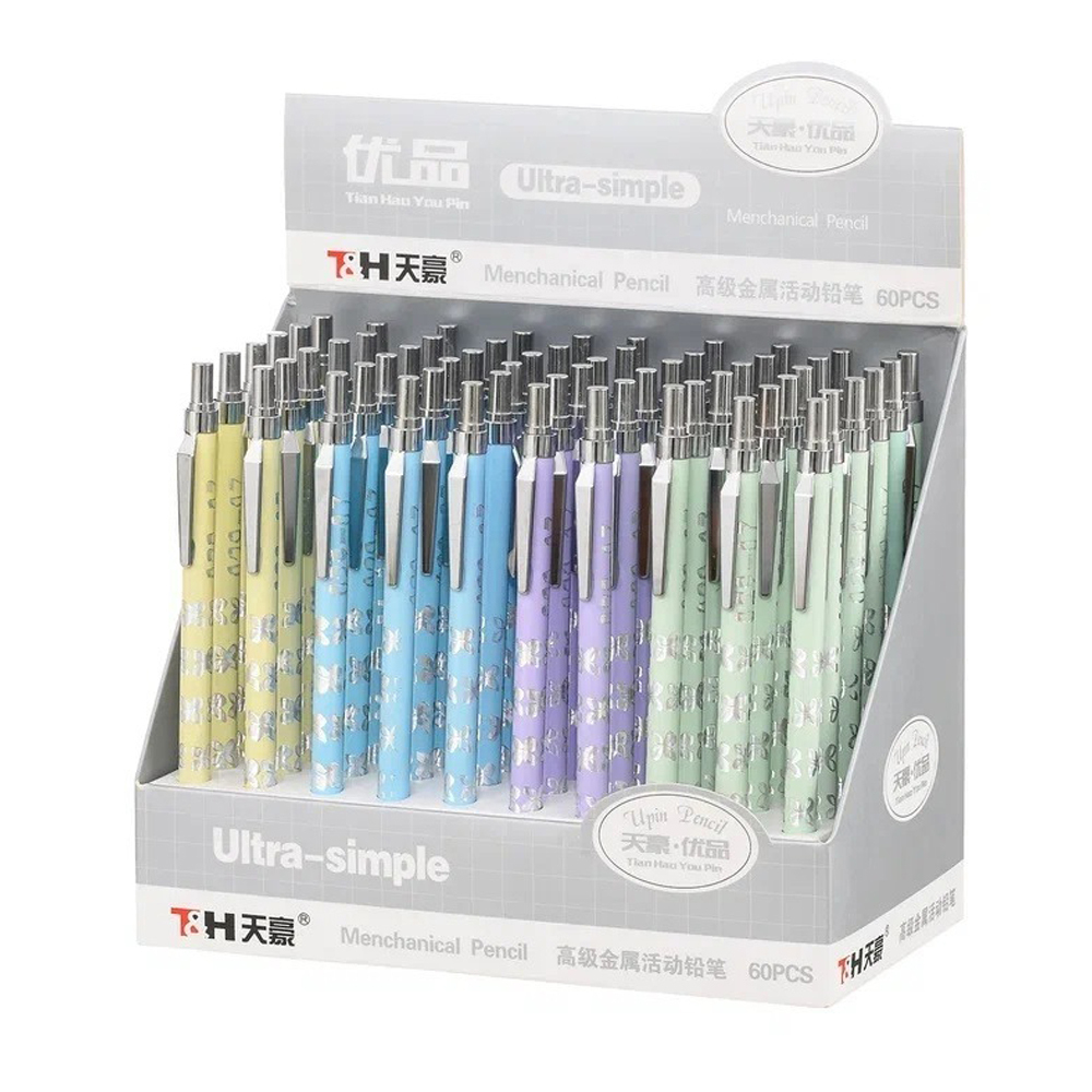 Карандаш автоматический, чернографитный, T&H, 4 цвета корпуса с серебристой насечкой бабочкой, 60 шт