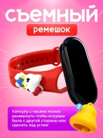 Часы наручные