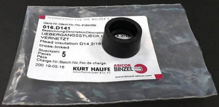 016.D141 Переходник 14,2/16,5 гусака горелки RF45