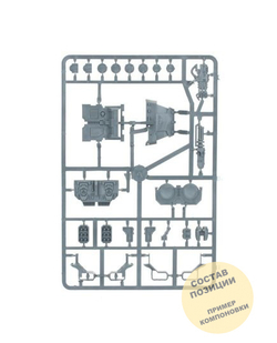 (3 in 1) Land speeder / Tornado / Typhoon
