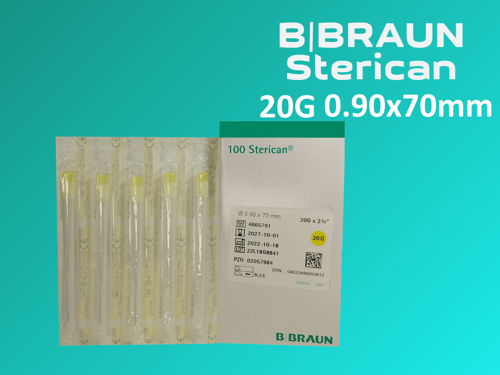 Игла инъекционная 20G (0,90х70мм) СТЕРИКАН (Sterican) уп.100шт B.Braun, Германия