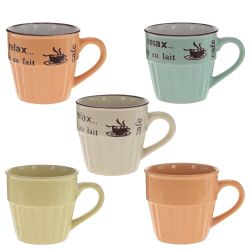 GAEM Кружка (кратность 6 шт), 400 мл, L13 W9,5 H9 см, 5в., (сорт 1,2)