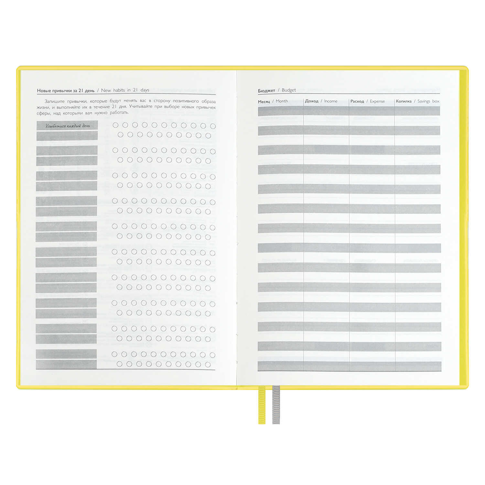 e550f75a_b7b6_11ef_ba9b_d05099d5d12d_fe5c1d93_8a6a_11f0_bab7_d05099d5d12d