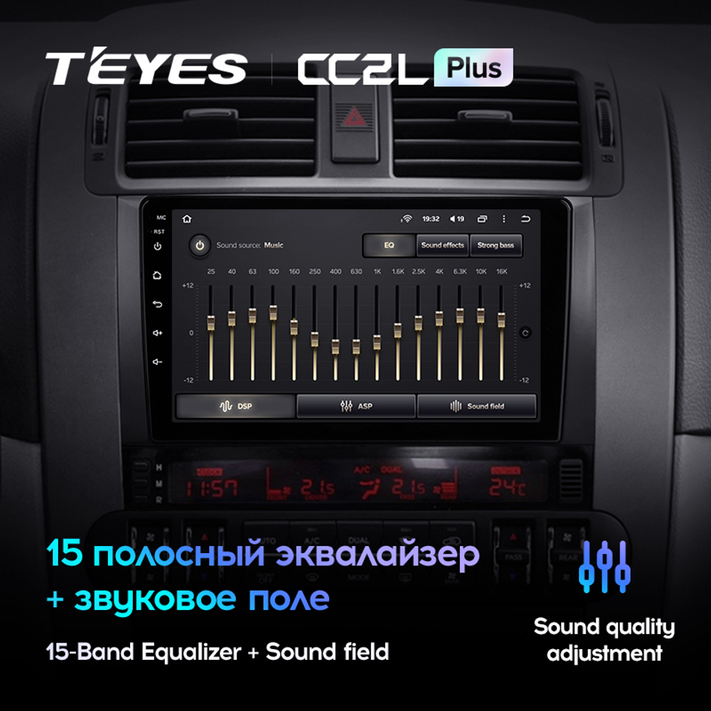 Teyes CC2L Plus 9" для Kia Borrego 2008-2011