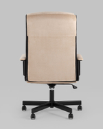 Кресло руководителя TopChairs ST-DOMINGO песочный
