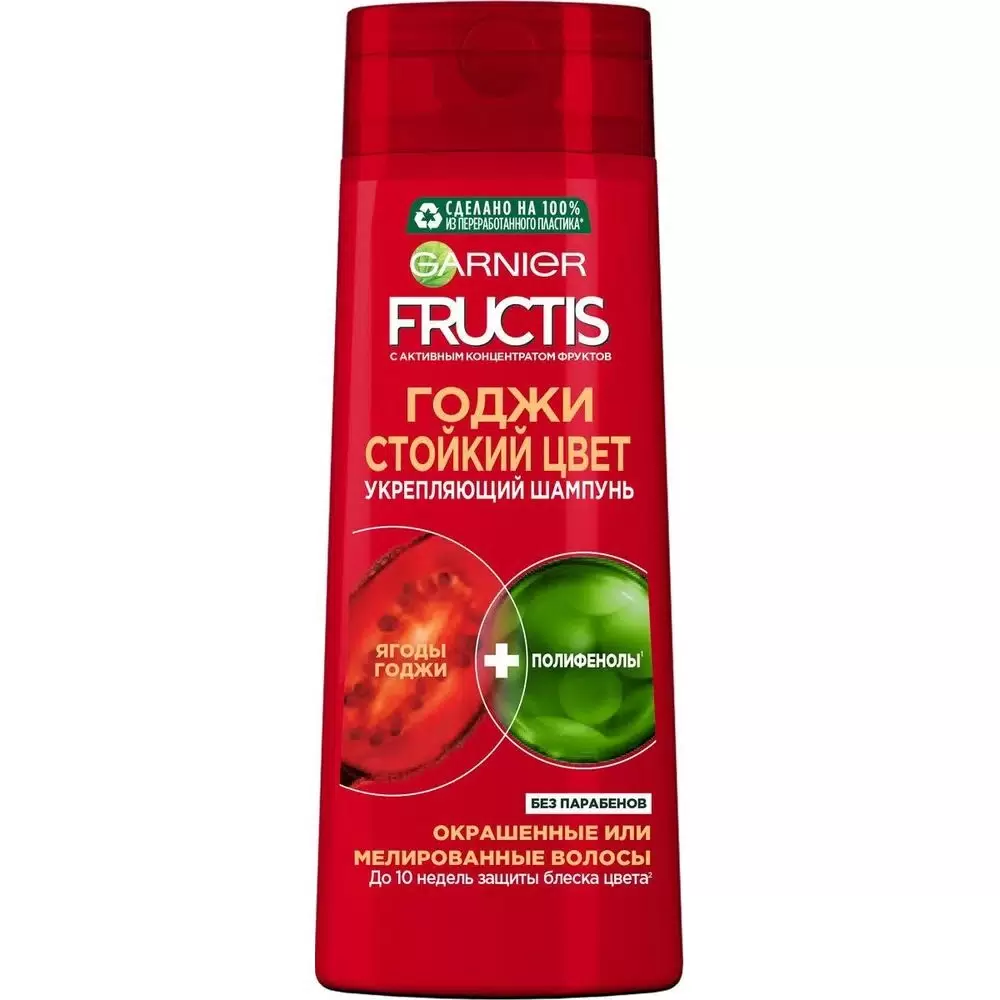 Шампунь Fructis Стойкий цвет 400 мл