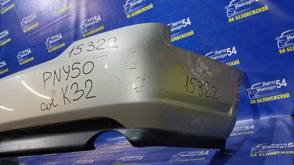 Бампер задний NISSAN FUGA 2004-2007
