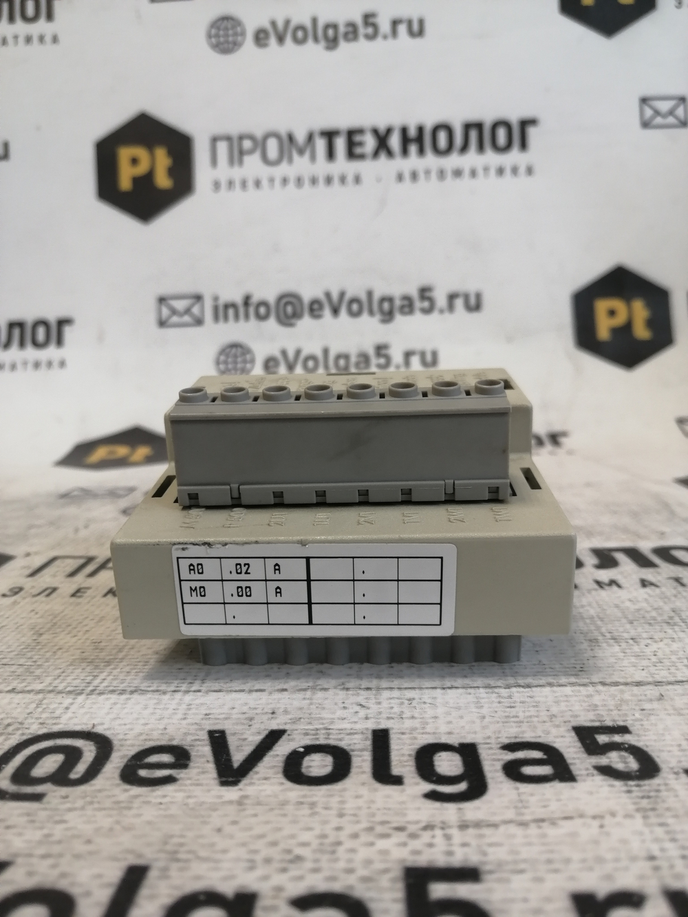 Siemens 6SN1111-0AB00-0AA0 б/у