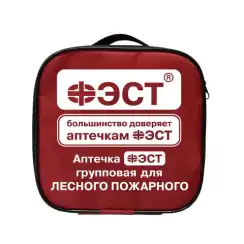 Аптечка ФЭСТ групповая для  лесного пожарного 
, арт. 3145