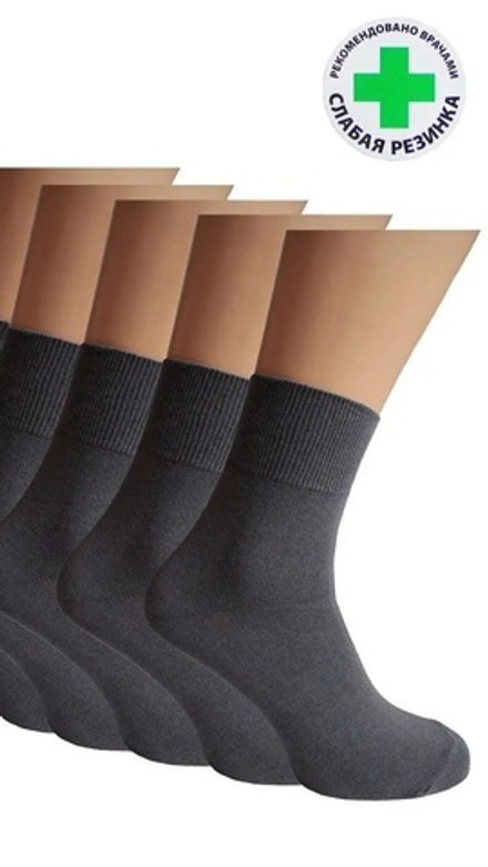 [m]Носки мужские хлопк ARAMIS К42